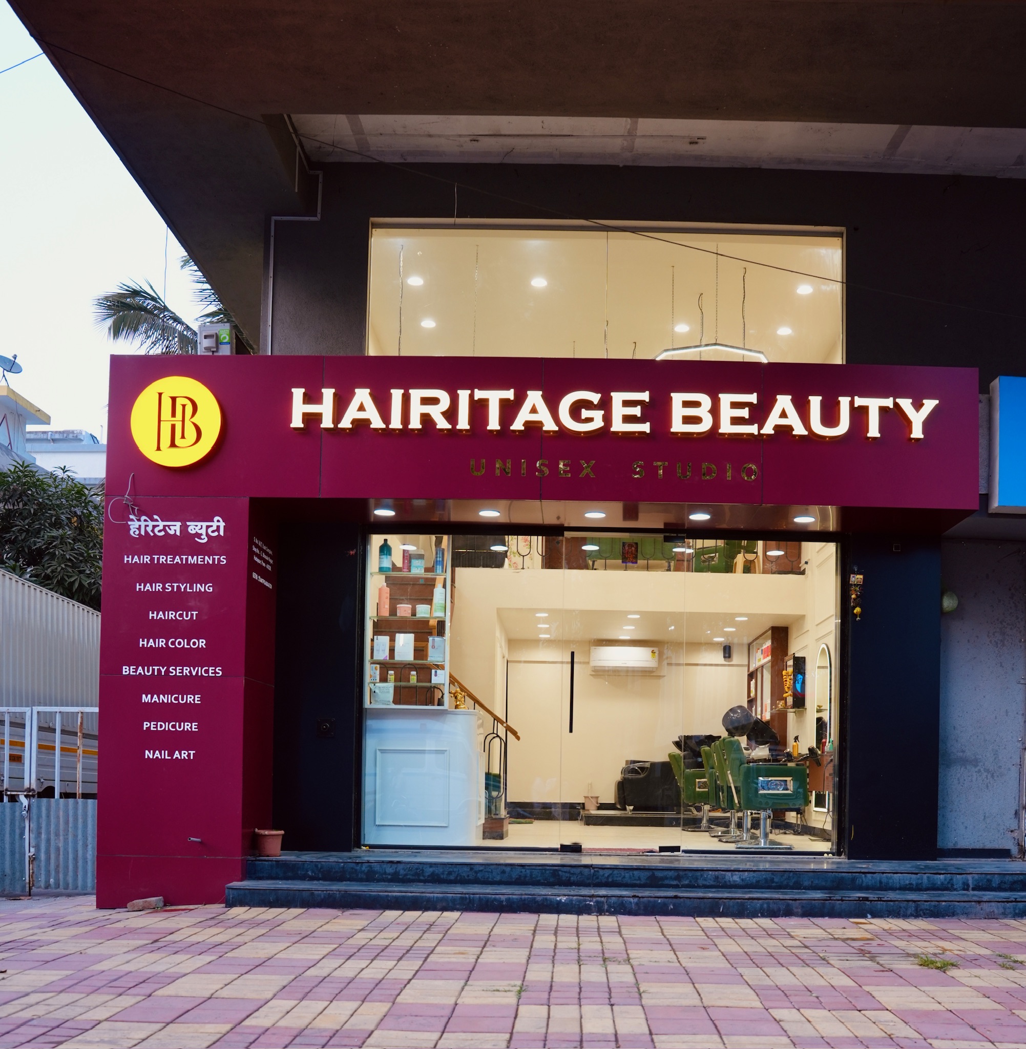 Hairitage salon exterior